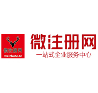 蒲江贵州注册公司没有地址怎么办